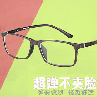 近视眼镜男成品舒适大脸全框黑可配有度数圆脸眼睛框镜架女潮韩版