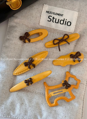 黄色系咖蝴蝶结发夹女新款简约个性刘海夹侧边鸭嘴夹头饰发饰新款