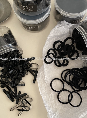 黑色系列日常基础款皮筋大罐装 一次性皮筋毛巾圈发圈竖纹小发绳