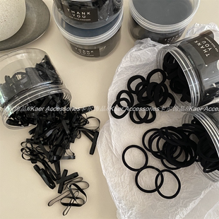 黑色系列日常基础款 一次性皮筋毛巾圈发圈竖纹小发绳 皮筋大罐装