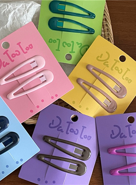 6cm奶油色系彩色滴油水滴BB夹刘海夹 少女碎发发夹两件对夹套装新