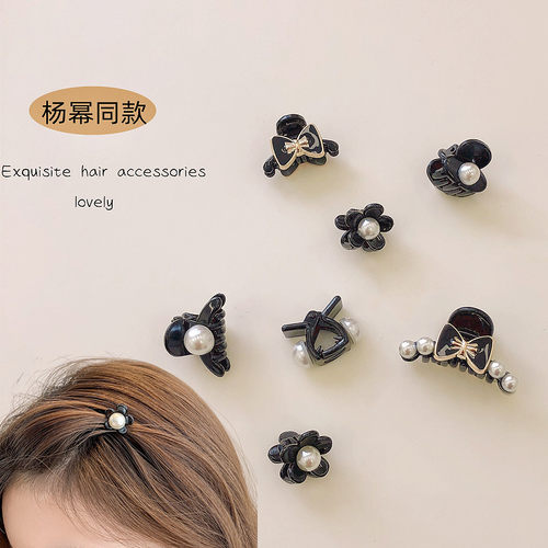 超精致~小巧百搭珍珠小夹子