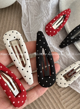 气质可爱 红色波点镂空水滴BB夹碎发刘海夹 少女边夹韩版新款发夹