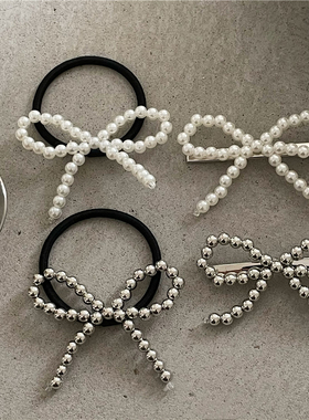 冷淡风 银灰色仿珍珠蝴蝶结发夹边夹 串珠蝴蝶发圈马尾皮筋新款