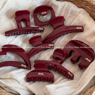 新年红喜庆金标高级感醋酸抓夹轻奢发夹盘发简约鲨鱼夹发饰新款