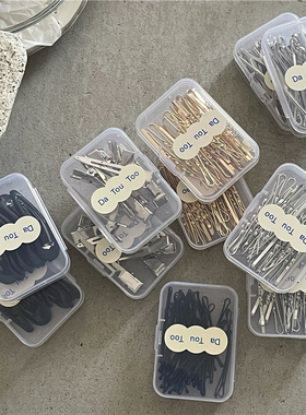 日常基础一字发夹碎发刘海夹黑色金属化妆定型无痕鸭嘴夹水滴BB夹