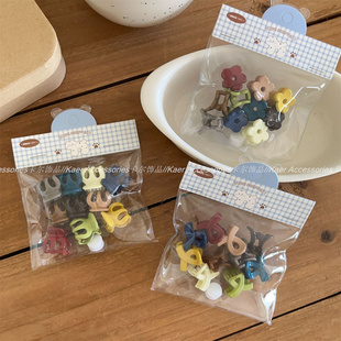 10个装 秋冬新色迷你小号花朵交叉抓夹可爱公主头碎发刘海夹发爪