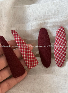 一对装超韩系复古红色格纹发夹新款气质简约碎发bb夹椭圆侧边夹女