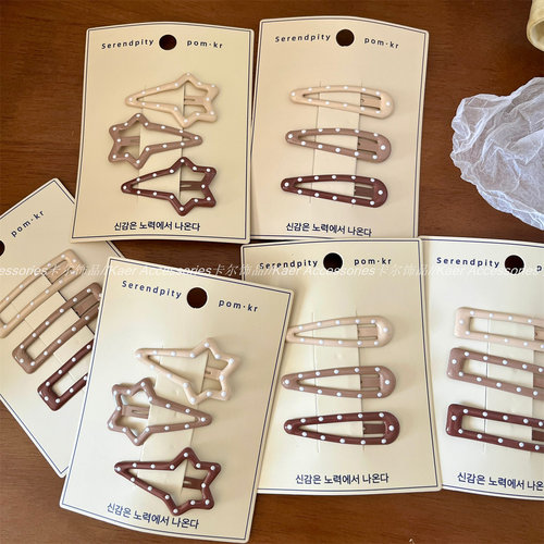 韩版基础波点发夹前额碎发BB夹