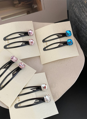气质轻奢水钻对夹超闪水晶BB夹简约黑色小号刘海夹侧边发夹碎发夹
