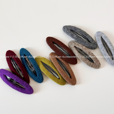 韩系秋冬椭圆毛呢发夹侧边夹女高级感刘海夹碎发后脑勺发卡小夹子