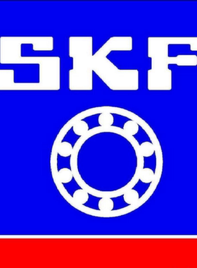 SKF滑动轴套内圈轴圈轴承PCM 030403 030406 040503 040504 E M B