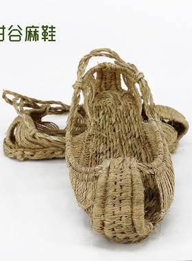 甘谷特产手工麻料编制复古全麻草鞋红色记忆甘肃省厂家直销包邮