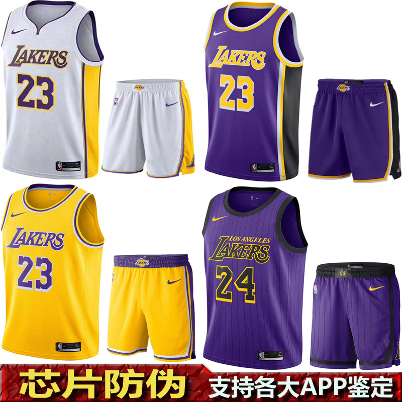 NBAÇòÒºþÈ˶Ó23ºÅJAMESղķ˹ÀºÇò·þ24ºÅKOBE¿Æ±ÈÈÈѹ´øÐ¾Æ¬Ì××°