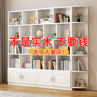 实木书架一体置物架学生多层收纳展示带门靠墙储物柜家用组合书柜