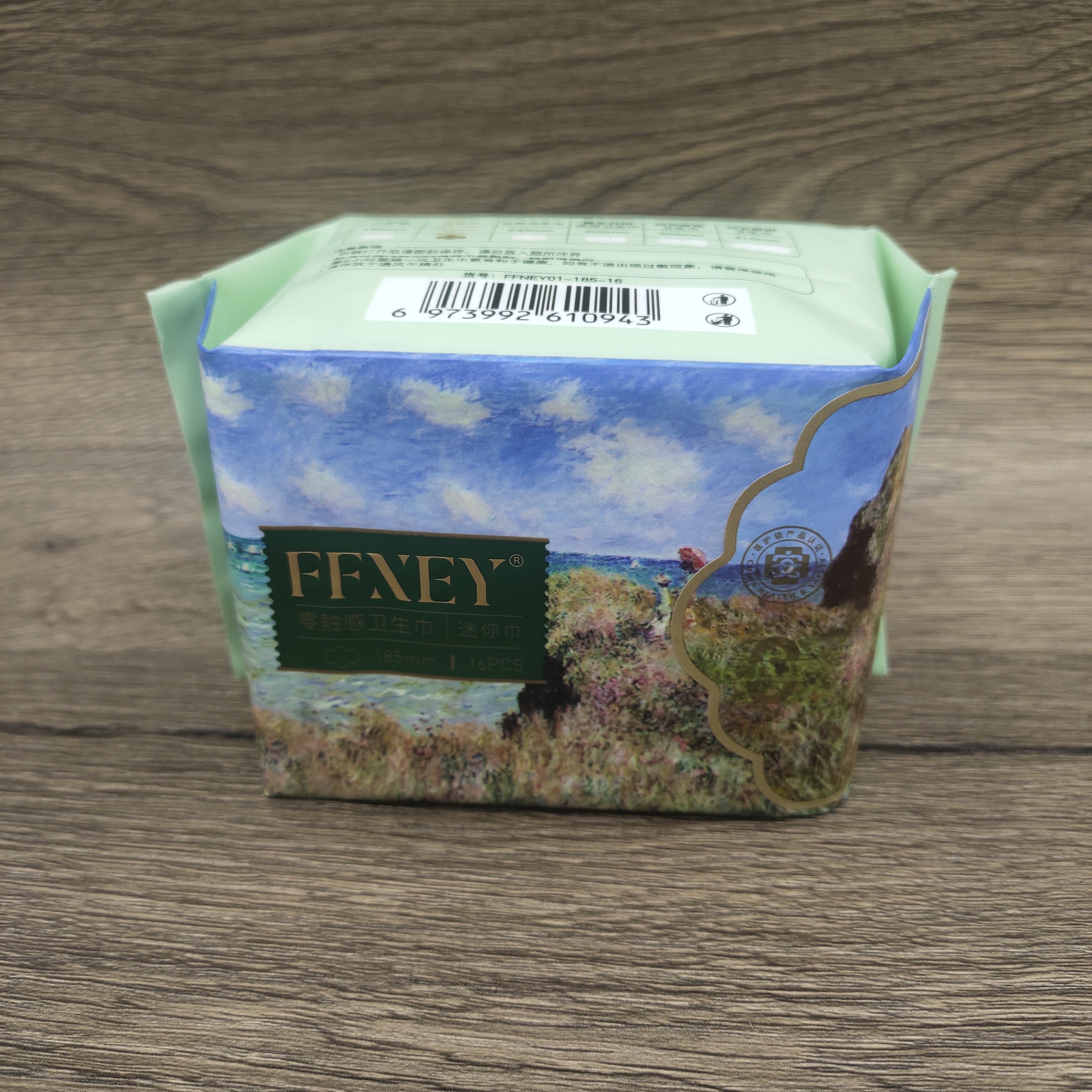 FFNEY零触感卫生巾185mm迷你巾姨妈巾纤巧纤薄轻巧亲肤零触感10包