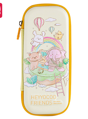 得力bc213帕帕乐园EVA材质学生笔袋趣味造型大容量可收纳18cm尺