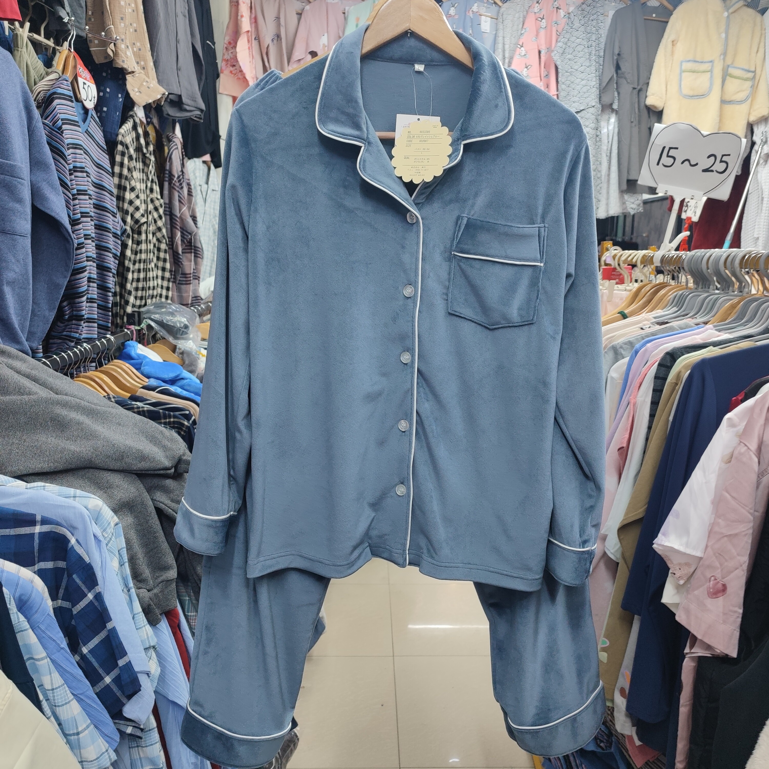 特价品秋冬新外贸欧单抓绒发热套头休闲长袖男女睡衣家居服套装