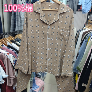 两色入新品双层皱纱家居服全棉睡衣男士居家服薄款长袖长裤套装