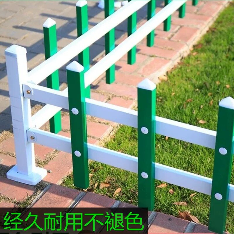U型锌钢草坪护栏组装折弯户外绿化铁艺小区栅栏厂家围栏花园篱笆