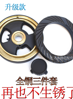 适配美的燃气灶配件MQ7216-G Q360B 125B MQ4503 Q535B火盖分火器