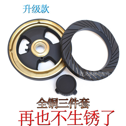 适配美的燃气灶配件MQ7216-G Q360B 125B MQ4503 Q535B火盖分火器