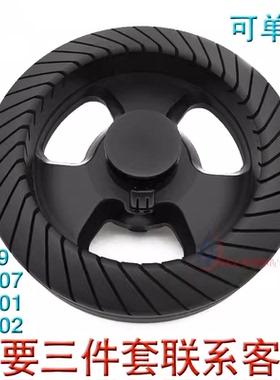 适用于美的燃气灶配件QL507B QL501 QL502 Q889灶炉头火盖分火器