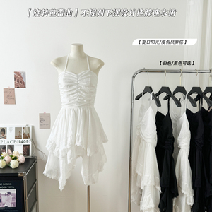 2026夏季新款白色不规则下摆挂脖连衣裙女吊带背带裙子