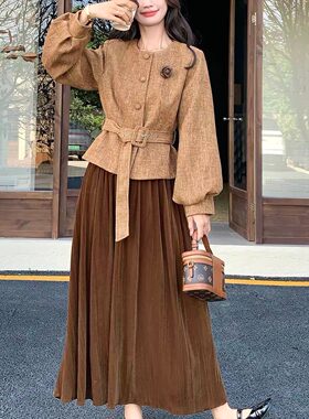 复古咖色两件套女2026秋季新款长袖外套长裙套装显瘦艺术感穿搭