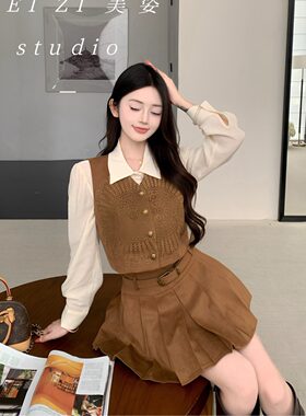 2026秋季新款美式复古辣妹减龄麂皮绒马甲+衬衫+半身裙三件套套装