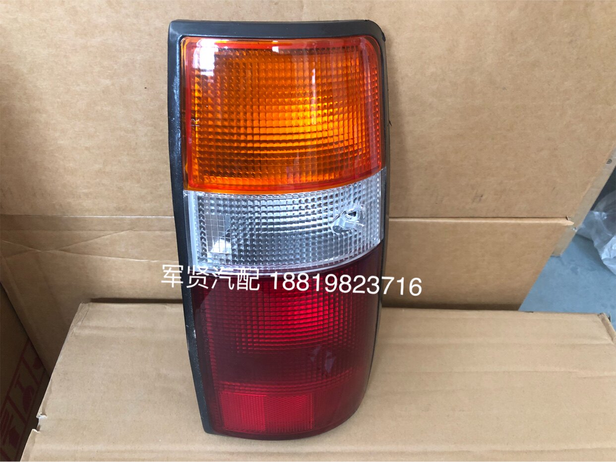 Land Cruiser 91-97 LC80 FZJ80 4500 rear tail light, rear turn signal, rear brake light
