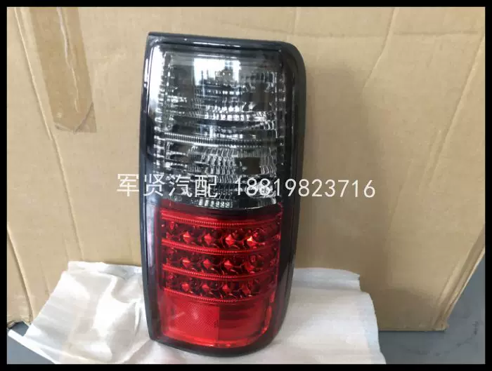 Модернизированная фара головного света с ангельскими глазами LED для Land Cruiser 4500 LC80 FZJ80, модифицированная LED задняя фара