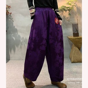 松紧腰纯色提花夹棉休闲裤 缎面加棉哈伦裤 新款 民族风棉裤 2025冬季
