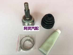 适配东风风行S500 SX6景逸XL外球笼X5X3XV半轴万向节驱动轴内球笼
