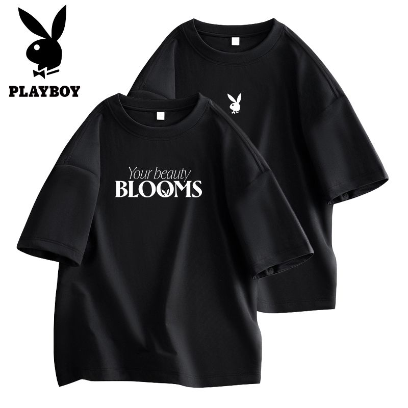 二件装】PLAYBOY花花公子男士夏季短袖T恤衫情侣时尚半袖打底体恤