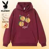 PLAYBOY花花公子冬季 T恤打底上衣情侣外套 连帽卫衣长袖 男士 休闲款