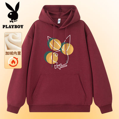 PLAYBOY花花公子冬季男士休闲款连帽卫衣长袖T恤打底上衣情侣外套