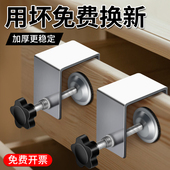 抽屉面安装 固定器金属加厚抽屉固定夹木工工具大全 夹抽屉面安装