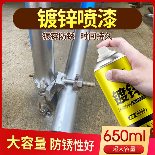 戈藤镀锌喷漆防锈手摇自动