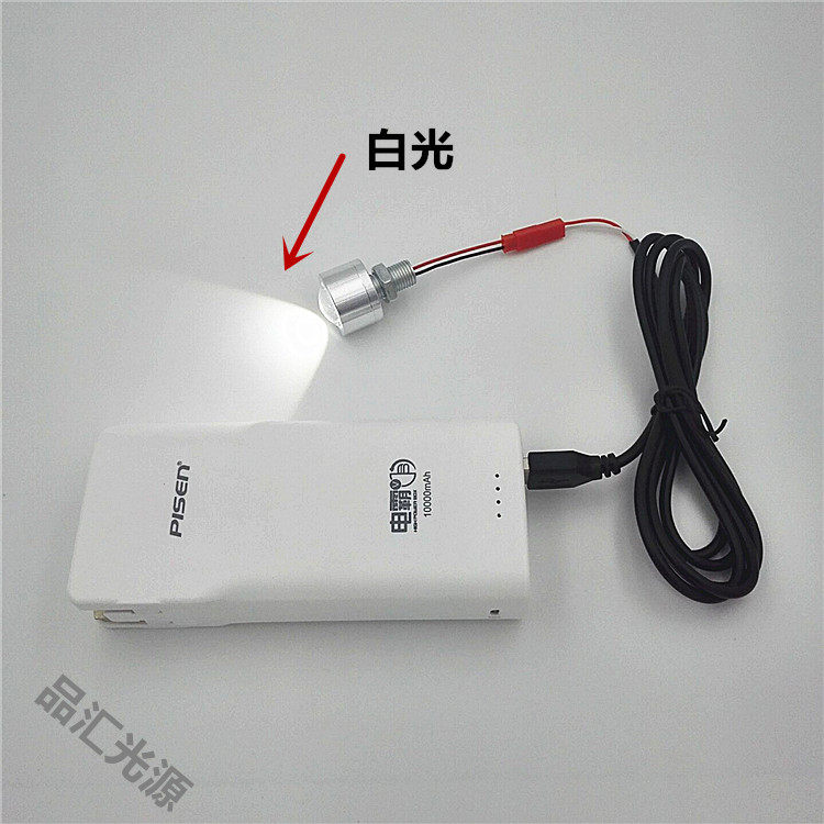 Lampe USB - Ref 379063 Image 4