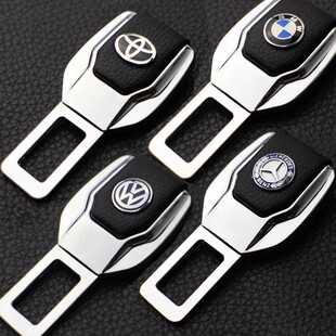 汽车安全插带卡头卡扣片戴卡插叉口防响免响副驾驶限位器