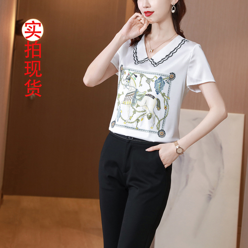 阳光服饰2 YGFSE8046