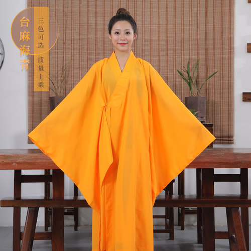海青居士服男女同款 台麻透气不透明 禅修庙子居士服 黄黑咖啡色