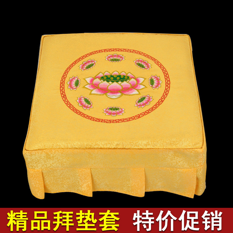 拜垫厂家直销 订做佛堂蒲团 打坐跪垫 织花布 莲花拜垫套46cm