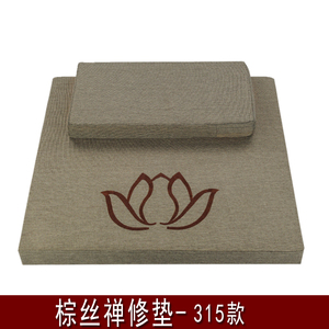 可定制蒲团拜凳拜佛垫跪垫拜垫禅修垫 棕丝打坐垫 莲花麻布