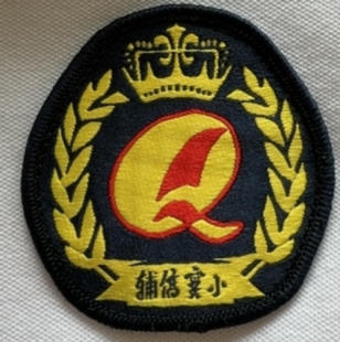 无锡辅侨实验小学校服春秋长袖T恤短袖POLO衫辅信实小运动装长裤