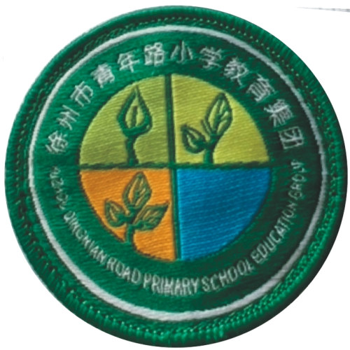 徐州市青年路小学校服春秋运动装