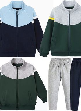 学院浅蓝墨绿拼藏青色灰间白色空气层织带运动服拉链外套23Y021S