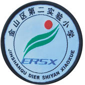 棉服冲锋衣 T恤冬装 上海金山区第二实验小学校服春秋运动装 夏短袖