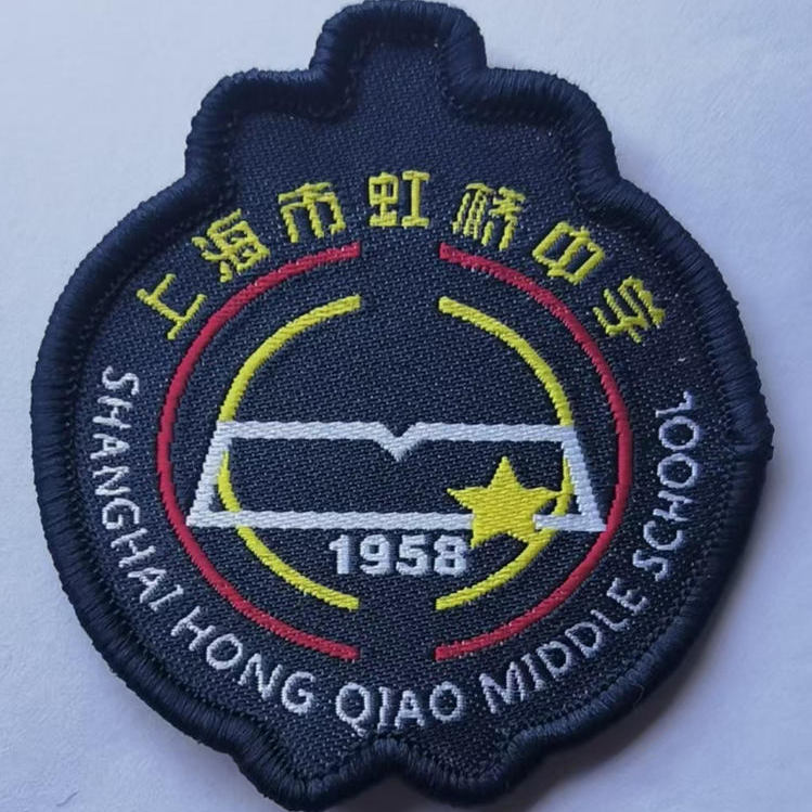 上海虹桥中学校服男女春秋运动装